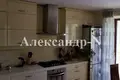 Mieszkanie 3 pokoi 143 m² Odessa, Ukraina