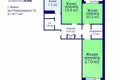 3 room apartment 68 m² Minsk, Belarus