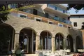 Hotel 3 100 m² Pano Platres, Cypr