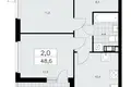 Apartamento 2 habitaciones 49 m² Krasnoye Selo, Rusia