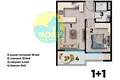 Appartement 2 chambres 53 m² Mezitli, Turquie