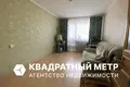 Wohnung 2 zimmer 57 m² Minsk, Belarus