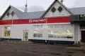 Дом 30 м² Городецкий муниципальный округ, Россия