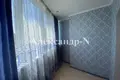 Apartamento 3 habitaciones 68 m² Odesa, Ucrania