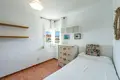 Appartement 3 chambres 98 m² Dos Hermanas, Espagne