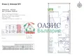 Mieszkanie 41 m² Sweti Włas, Bułgaria