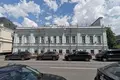 Oficina 653 m² en Moscú, Rusia