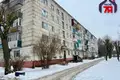 Mieszkanie 2 pokoi 44 m² Mołodeczno, Białoruś