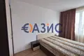 Wohnung 2 zimmer 60 m² Nessebar, Bulgarien