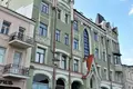 Bureau 260 m² à Moscou, Russie
