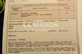 Maison 3 chambres 165 m² Pera, Chypre