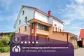 Chalet 586 m² Siomkava, Bélarus