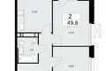 Квартира 2 комнаты 50 м² район Коммунарка, Россия