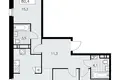 Appartement 3 chambres 80 m² Kommunarka, Russie