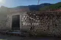 Land  Baošići, Montenegro