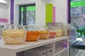 Продается коммерческая недвижимость в Ваке