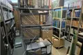 Коммерческое помещение 174 м² Город Загреб, Хорватия