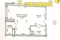 1 room apartment 42 m² Minsk, Belarus