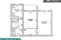 Mieszkanie 2 pokoi 52 m² Mińsk, Białoruś