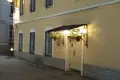 Pomieszczenie biurowe 323 m² Moskwa, Rosja