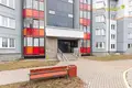 Mieszkanie 2 pokoi 66 m² Gródek Ostroszycki, Białoruś