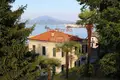Villa de 5 habitaciones 280 m² Baveno, Italia