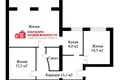 3 room apartment 78 m² Hrodna, Belarus