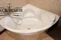 Квартира 4 комнаты 139 м² Минск, Беларусь