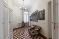 5 room apartment 260 m² Paris, France
