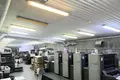Oficina 1 000 m² en Moscú, Rusia