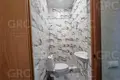 Maison 100 m² Evenkiysky Rayon, Russie