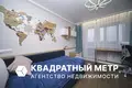 Appartement 2 chambres 55 m² Minsk, Bélarus