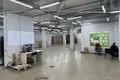 Oficina 1 656 m² en Moscú, Rusia