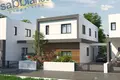 Casa de campo 3 habitaciones 155 m² Strovolos, Chipre