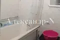 3 room apartment 79 m² Odesa, Ukraine