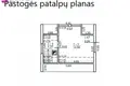 Casa 71 m² Vilna, Lituania