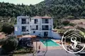Villa de 7 dormitorios  Pefkochori, Grecia