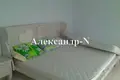 Zakład produkcyjny 200 m² Odessa, Ukraina
