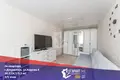 Appartement 2 chambres 38 m² Dziarjynsk, Bélarus
