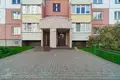 Квартира 2 комнаты 50 м² Копище, Беларусь