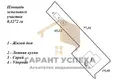 Haus 308 m² Brest, Belarus
