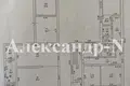 Dom 8 pokojów 600 m² Odessa, Ukraina