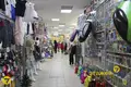 Shop 21 m² in Minsk, Belarus