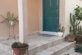 Дом 4 спальни 160 м² Demos Agiou Athanasiou, Кипр