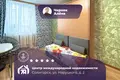 Wohnung 1 zimmer 25 m² Soligorsk, Belarus