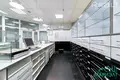 Sklep 46 m² Mińsk, Białoruś