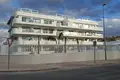 Bungalow 3 chambres 93 m² Orihuela, Espagne