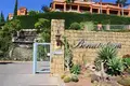 Apartamento 2 habitaciones 120 m² Benahavis, Španjolska