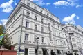 Офис 160 м² Москва, Россия