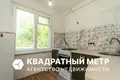 Appartement 2 chambres 38 m² Minsk, Bélarus